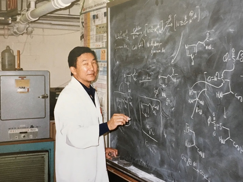 Image of a young Dr. Nagasawa